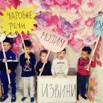 PROJEKTI